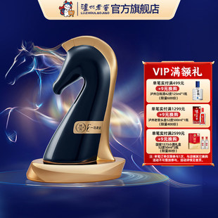 【官方直营】55°国窖1573定制酒·一马青云/惟尊 1.573L × 1瓶