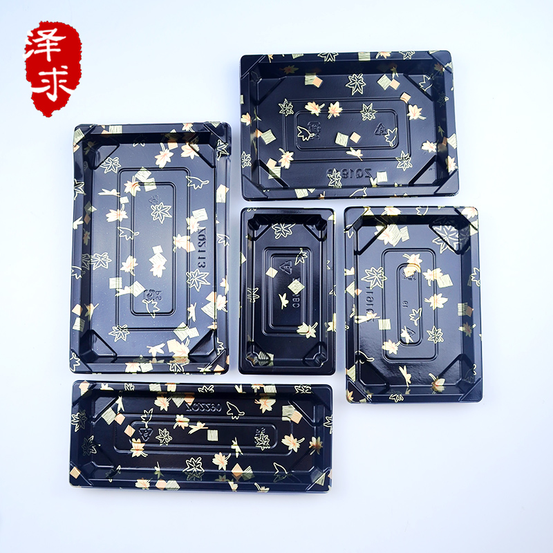 泽求一次性长方形带盖印花寿司盒