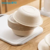 茶花 Одноразовая чаша домашняя пищевая карава с бумажной чаш
