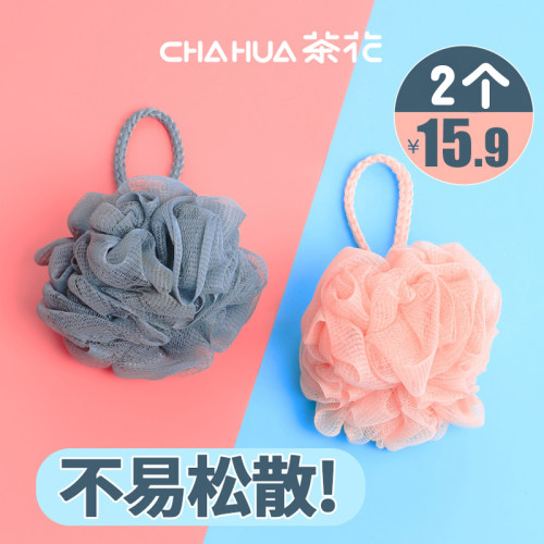 茶花沐浴球浴球浴花家用泡泡搓澡男洗澡沐浴露发泡球洗澡球洗浴球 - 封面