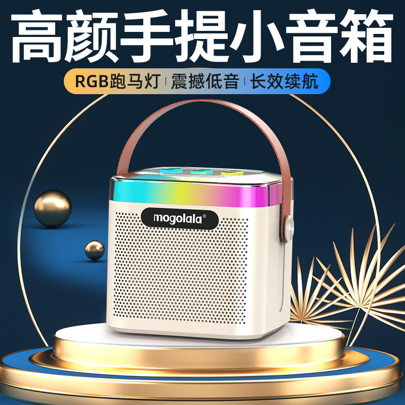 无线蓝牙音响超重低音炮大音量插卡无线蓝牙音箱可插卡户外无线