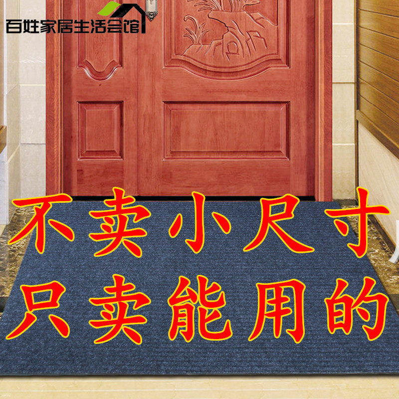 简约现代纯色双条纹地毯地垫防滑