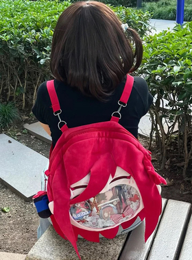 粉色蓝色监狱千切豹马痛包BLUELOCK毛绒公仔棉花娃娃斜挎包双肩包