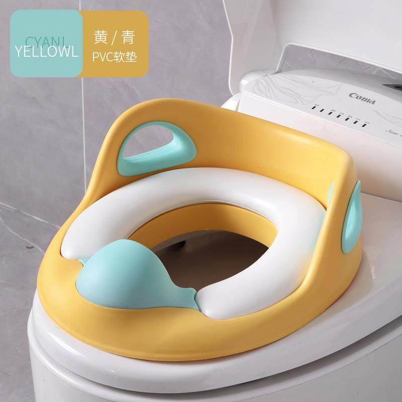 厂家儿童马桶坐便圈通用小孩女宝宝坐便器婴儿男孩专用便盆坐垫座,婴童用品,儿童坐便凳,淘宝优惠券,粉丝福利购,淘宝优惠卷