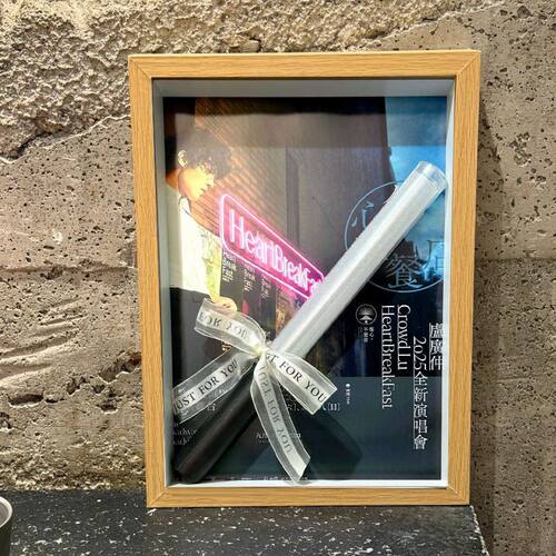 【卢广仲】演唱会应援棒收纳相框展示装饰摆台DIY透明框创意可定