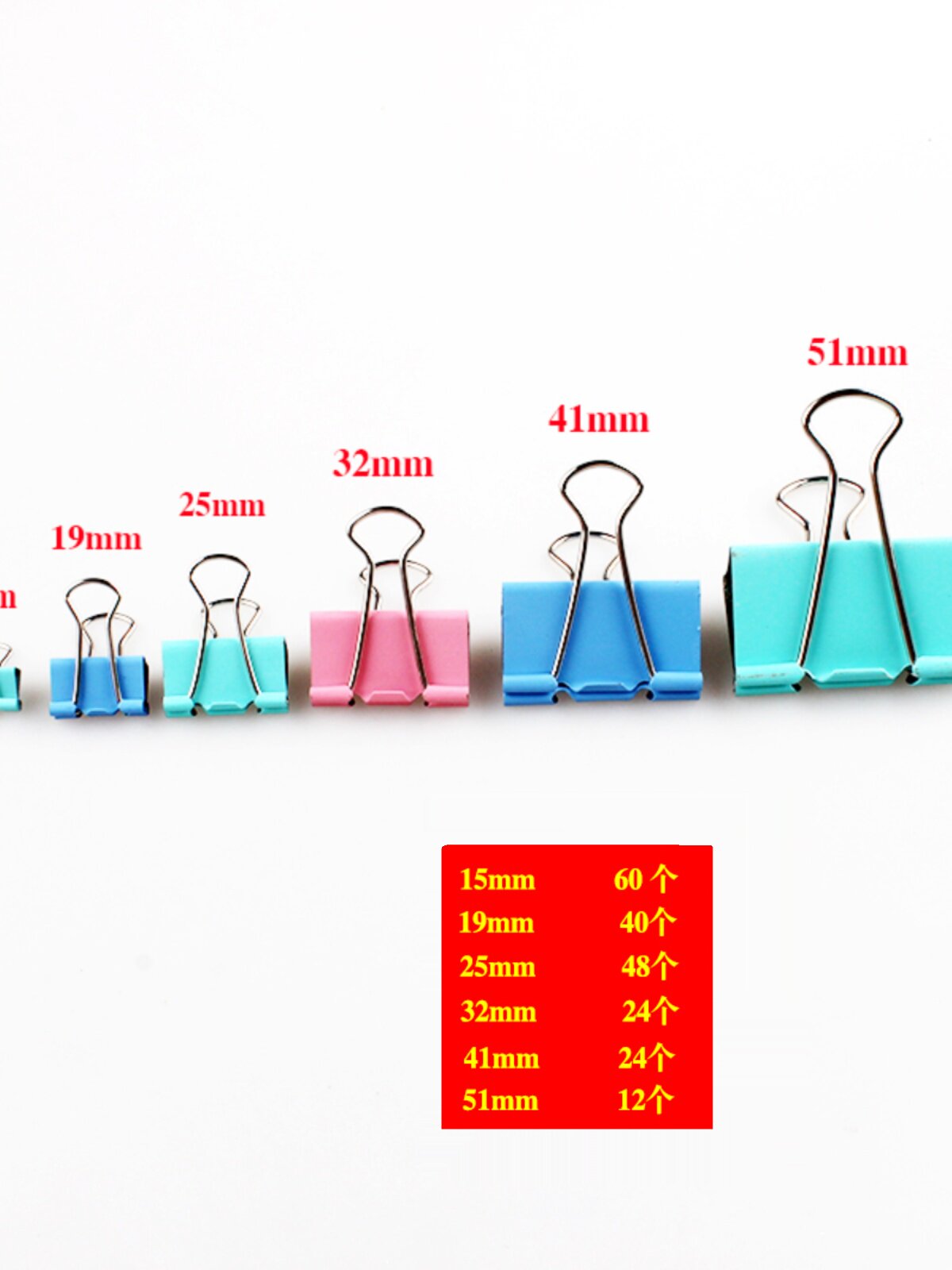 1 상자 무료 배송 색상 대형 중형 및 소형 긴 꼬리 클립 더브테일 클립 폴더 학생 사무용품 티켓 홀더 빌 홀더