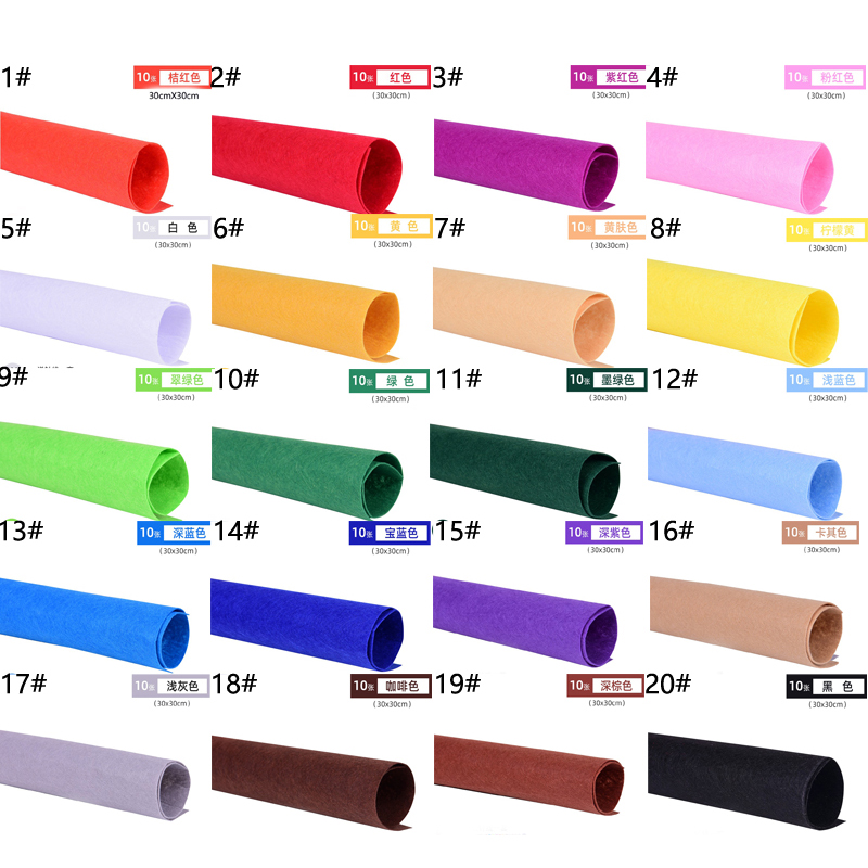 不织布大张布料儿童手工DIY材料