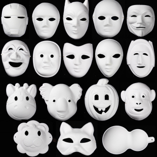 幼儿园手绘纸浆京剧脸谱面具白色空白马万圣节绘画手工diy材料包