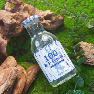 春天100%白桦树汁东北特产配料表只有白桦树汁小兴安岭整箱忠芝