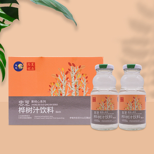 桦树汁忠芝东北特产饮料248ml*6瓶一箱配料表不添加防腐剂清甜