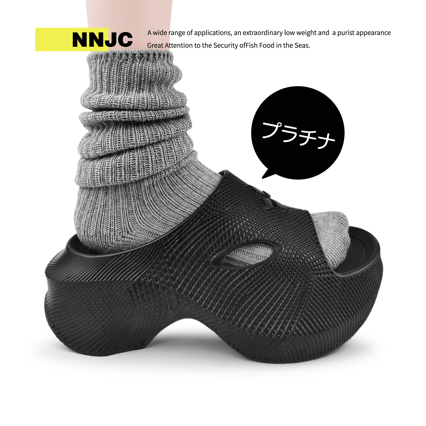 日系NNJC厚底EVA增高7cm老爹鞋3D十字一脚蹬外穿半拖辣妹凉鞋夏