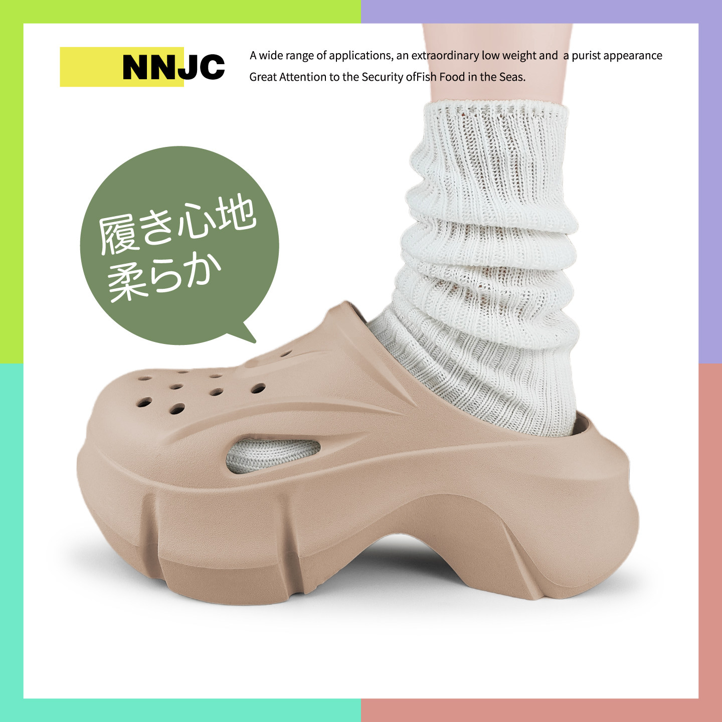 日系NNJC厚底EVA+橡胶防滑机甲一脚蹬老爹鞋包头半拖增高洞洞鞋