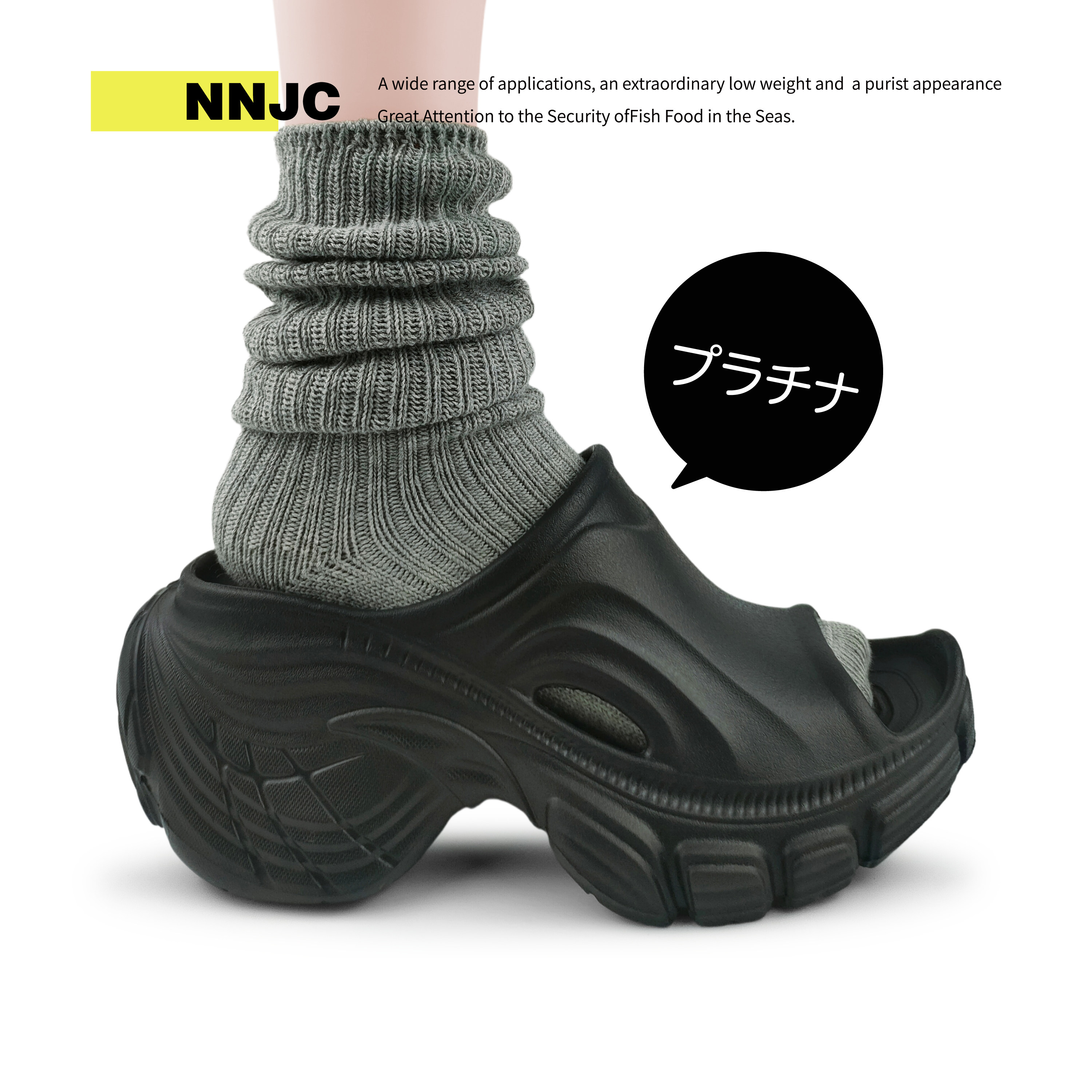 日系NNJC厚底EVA增高7cm沙漏雕塑老爹鞋一脚蹬半拖辣妹坡跟凉鞋夏