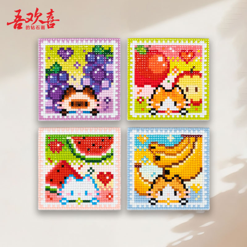 原创方钻钻石画水果小猫冰箱贴图片