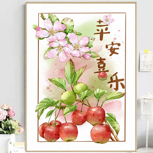 带框平安喜乐满钻钻石画