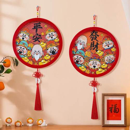 财神爷2025新款钻石贴画手工diy钻石画中国贴画客厅喜庆手工挂件