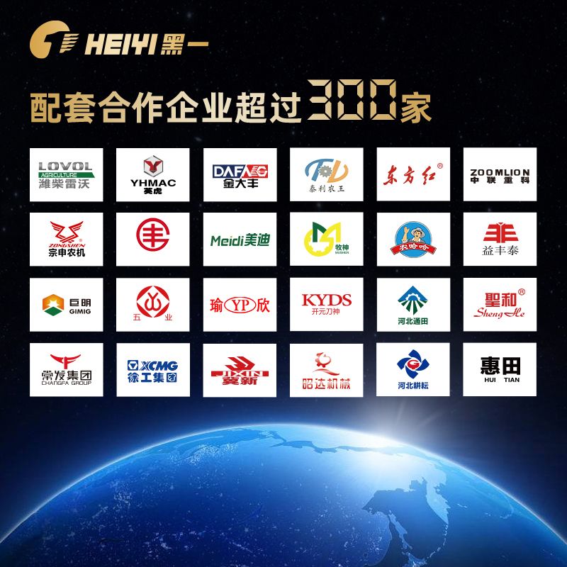 黑一齿形带 C2146Ld/C2083Li  (4条)