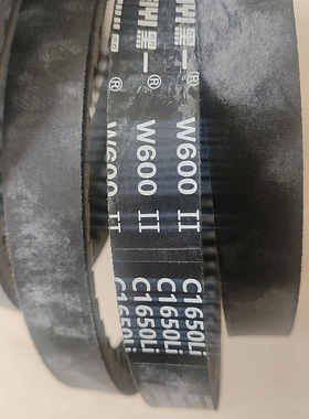 黑一齿形带 C1650Li (2条)