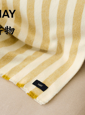 25秋冬新品HAY Duo Throw 沙发空调盖毯 办公室午睡毯羊毛毯子