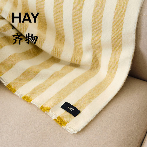 HAYDuoThrow沙发空调盖毯