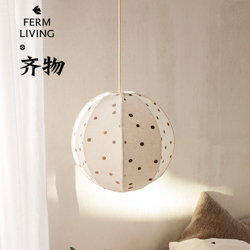 丹麦FermLivingDots吊灯