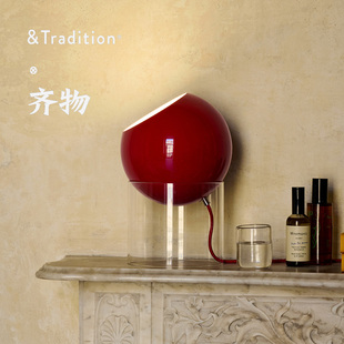 25秋季新品丹麦&Tradition Topan 台灯落地灯 设计感装饰氛围灯