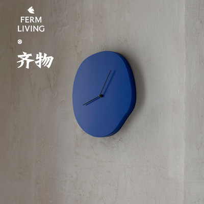 丹麦FermLivingMeltWallClock