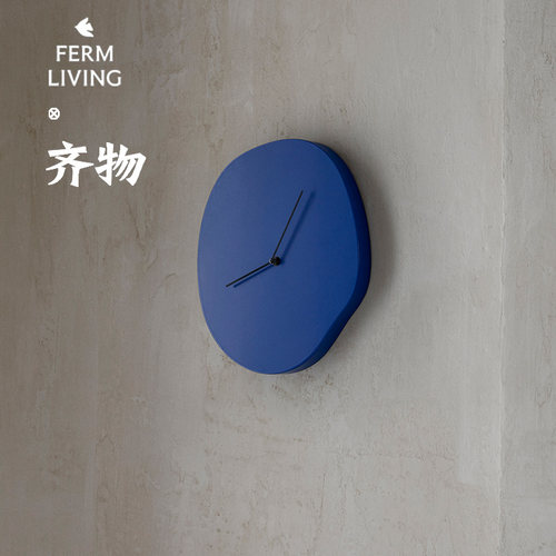 丹麦FermLivingMeltWallClock