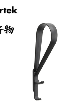 芬兰ArtekTuplaHook墙面挂钩