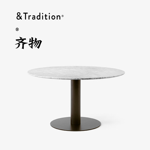 &TraditionSk16-20餐桌