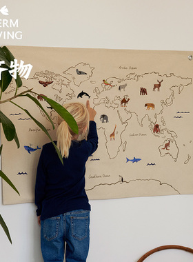 丹麦Fermliving The World Textile Map世界动图地图儿童房挂布
