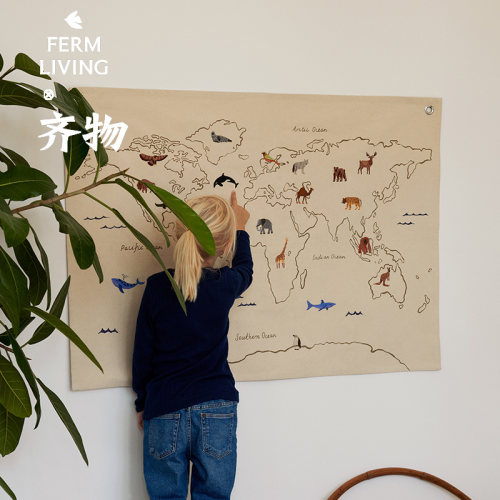 丹麦Fermliving世界地图儿童房挂