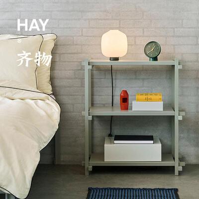 HAYwoodyShelving置物架木质