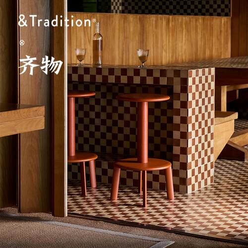 &TRADITIONAV39&AV40丹麦吧椅