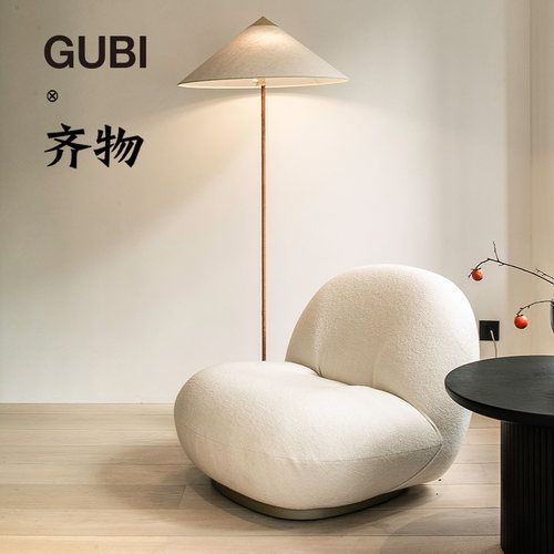 GUBIpacha休闲椅云朵椅