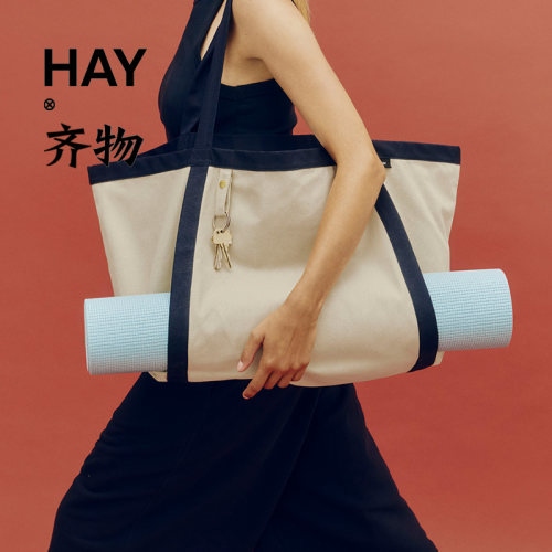 HAYEveryday多功能运动包