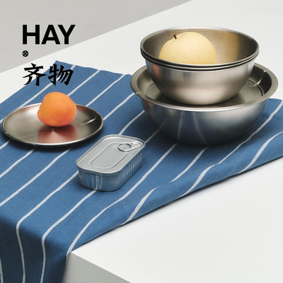 HAYOutdoorMarketTeaTowel