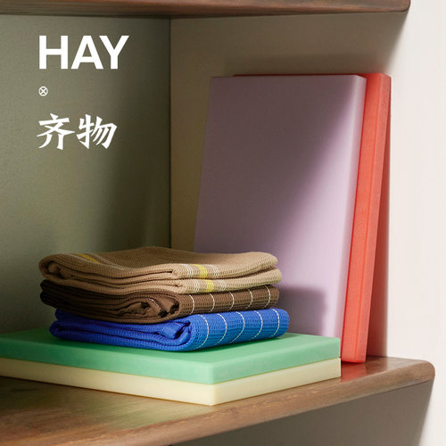 HAYSlice彩色砧板防霉防潮