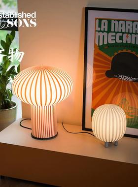 英国Established＆Sons Filigrana light 糖果台灯 客厅卧室装饰