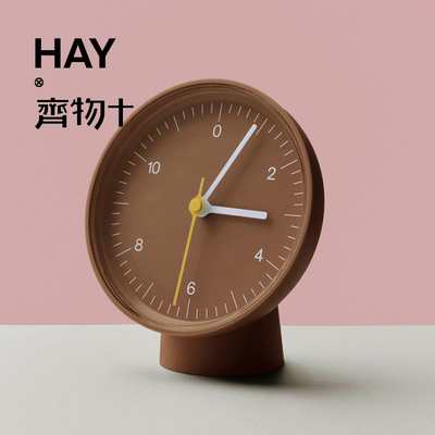 HAYTableClock彩色台钟
