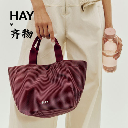 HAYGrid格纹彩色手提托特包
