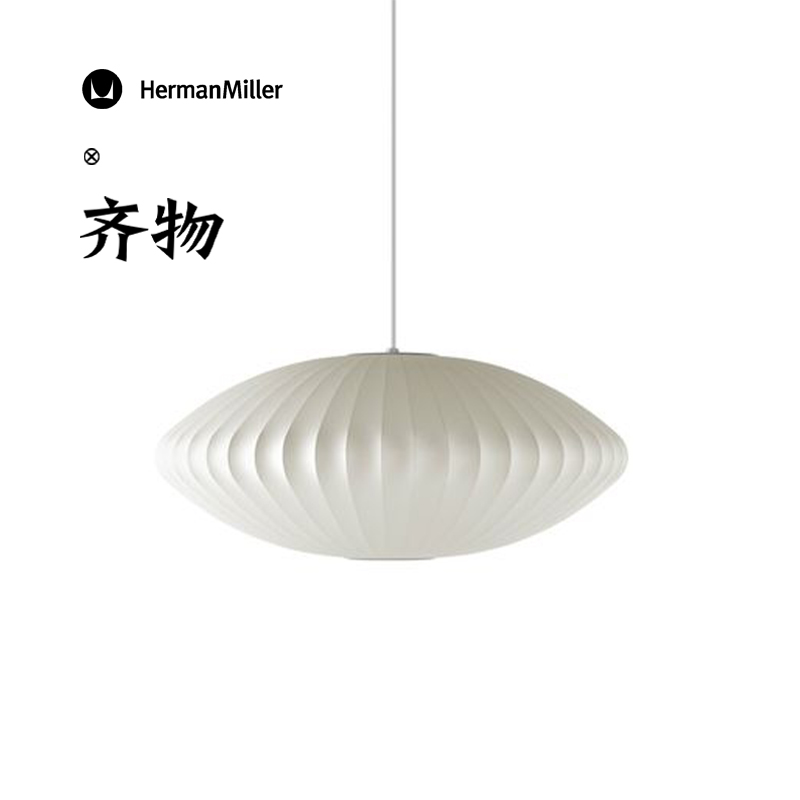 美国Hermanmiller 赫曼米勒 Nelson 气泡吊灯 餐厅客厅装饰吊灯 家装灯饰光源 餐厅吊灯 原图主图