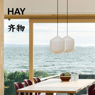 【25SS上新】HAY BUOY PENDANT LAMP 吊灯北欧简约玻璃