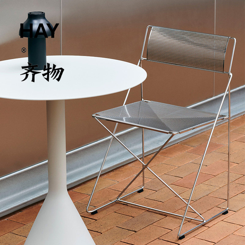 【25SS上新】HAY X-Line Chair 单椅 北欧现代户外多色可选可堆叠