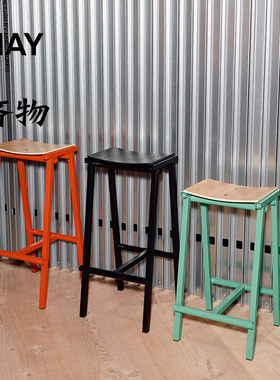 上新丹麦HAY Taburete 8 Bar Stool 吧椅 高脚凳酒吧凳简约设计