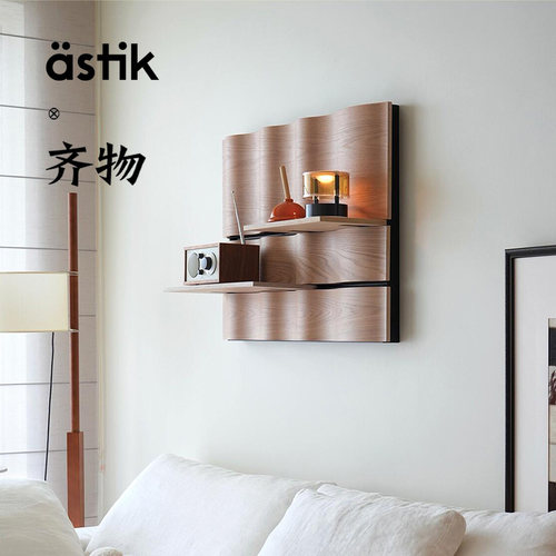德国Astik Wonderwall Nook系列 现代简约书架 模块化置物架搁板