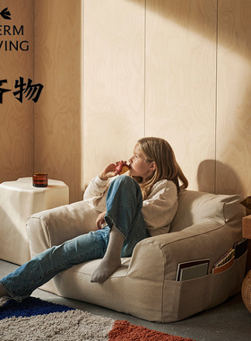 丹麦Ferm Living Billow Bean Bag 懒人沙发儿童休闲沙发设计师款