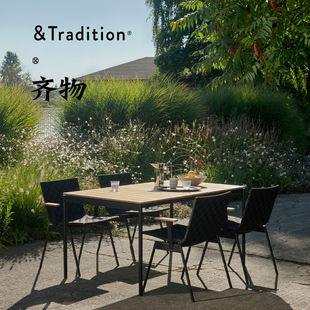 餐桌单椅长凳系列 户外家具 丹麦&Tradition VILLE