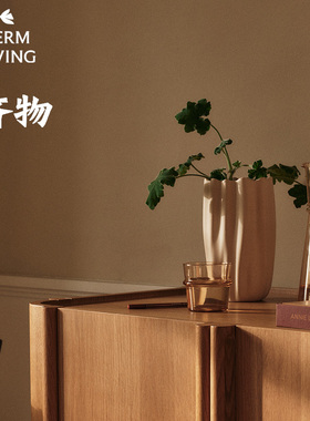 丹麦FermLiving陶瓷褶皱花瓶