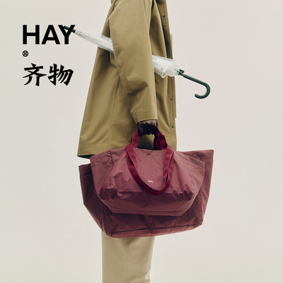 HAYGridWeekend托特电脑袋